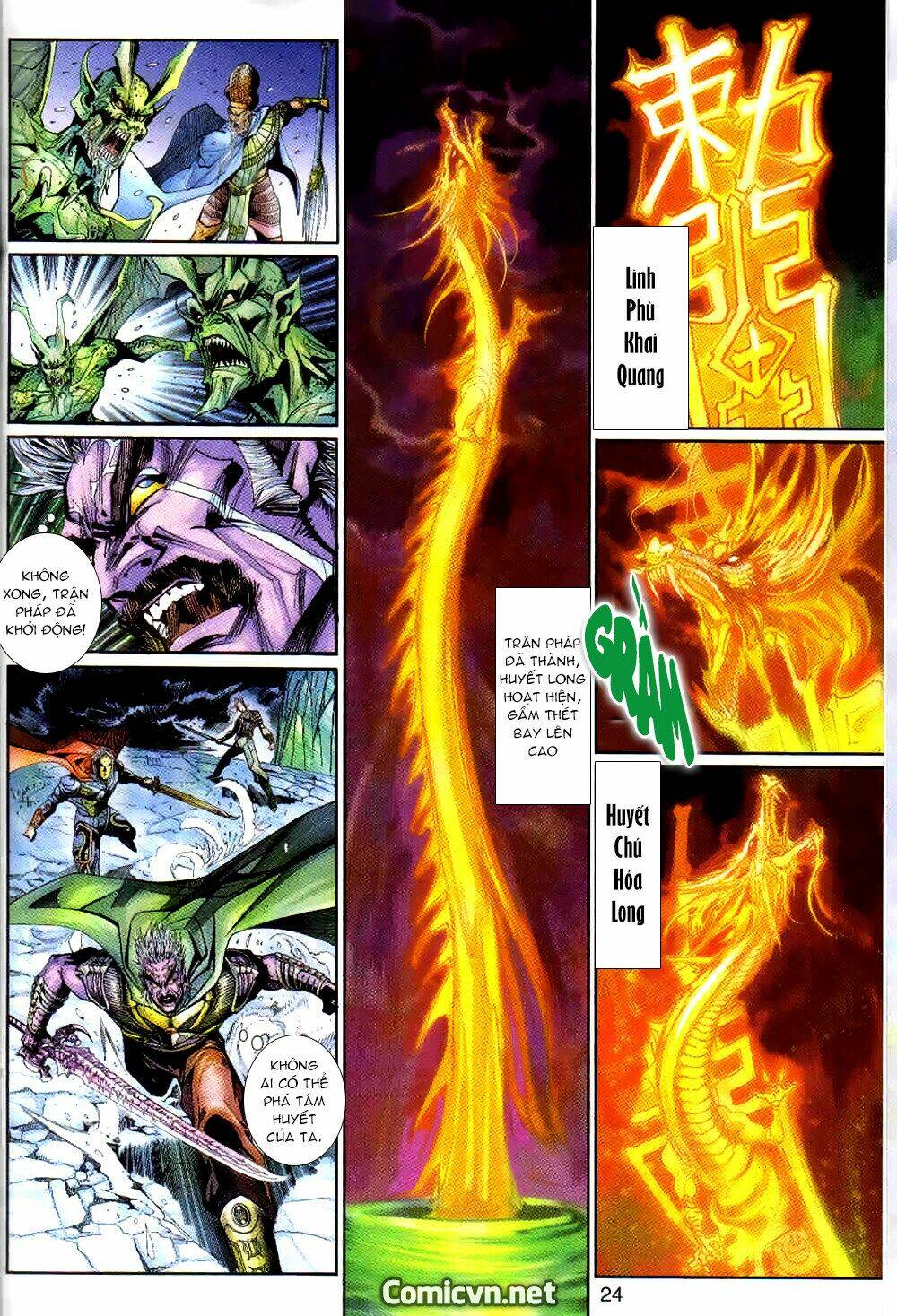 thần binh huyền kỳ 3+3.5 chapter 114 23