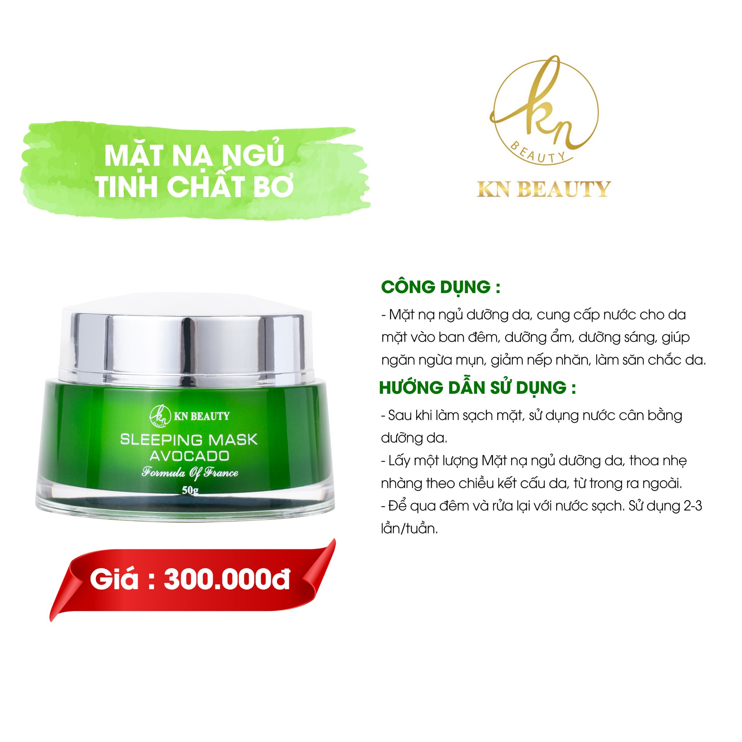 MẶT NẠ NGỦ CHIẾT XUẤT BƠ TƯƠI SLEEPING MASK - AVOCADO KN BEAUTY 50G