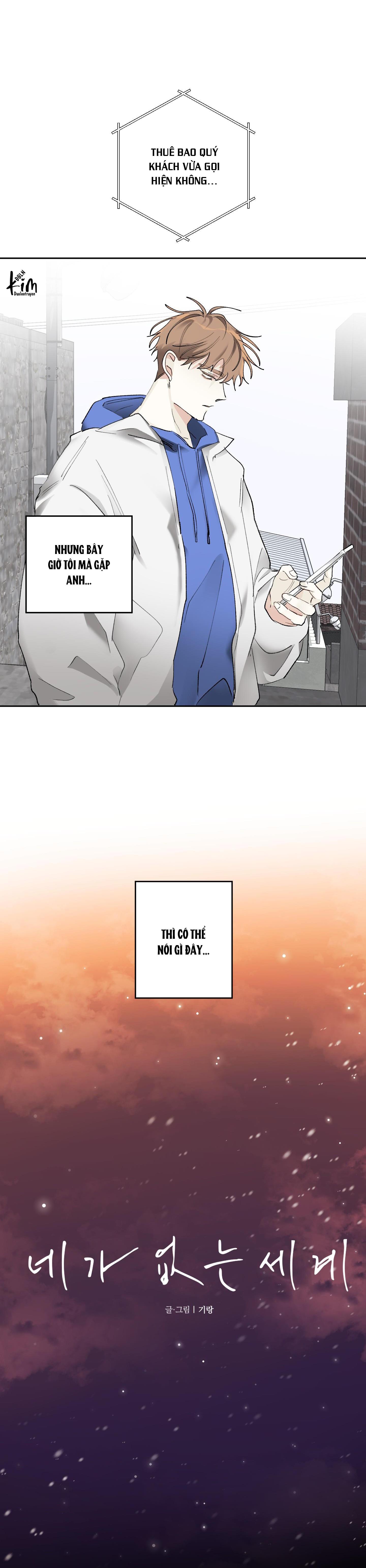 thế giới của tôi khi không có em chapter 48 27