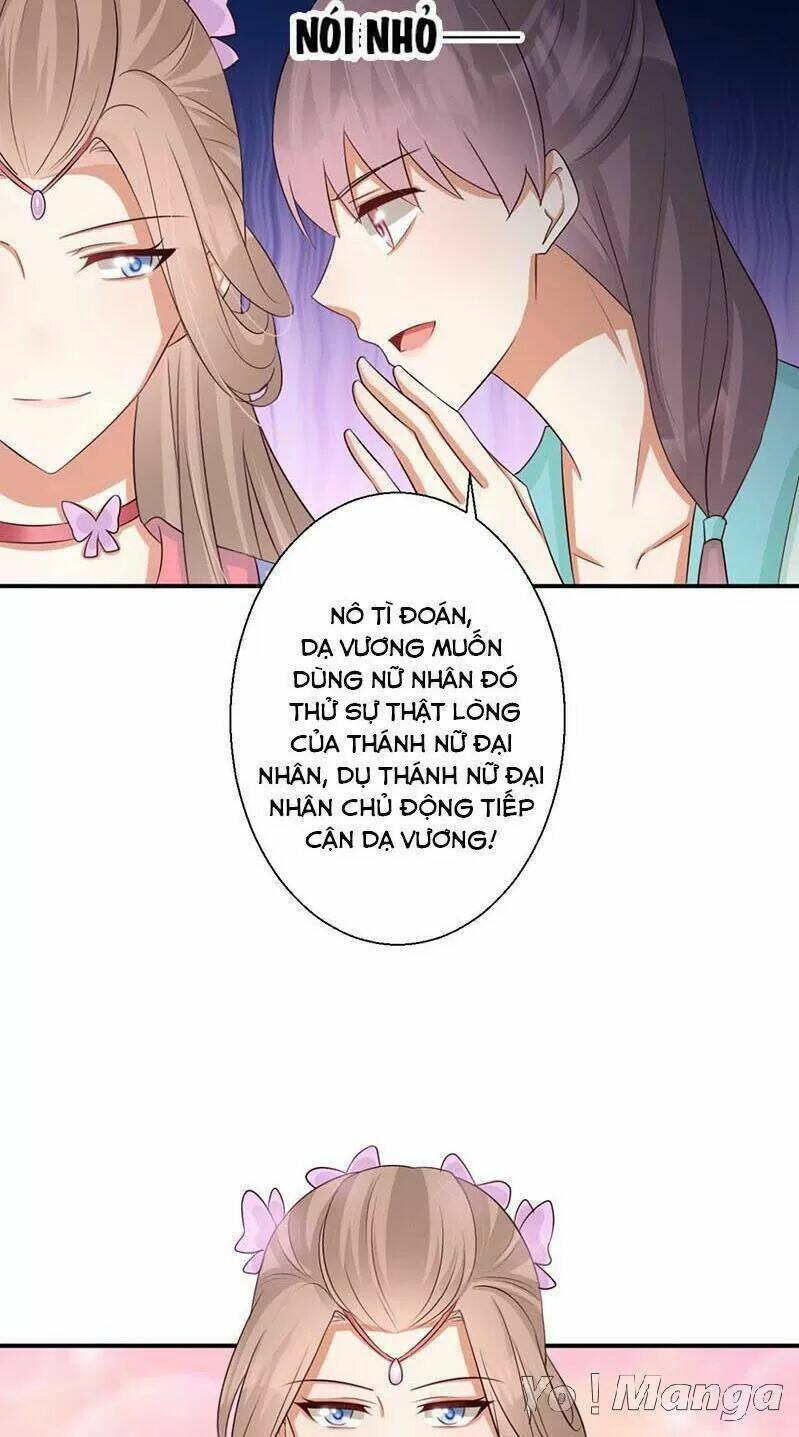 độc y cuồng phi chapter 77 24