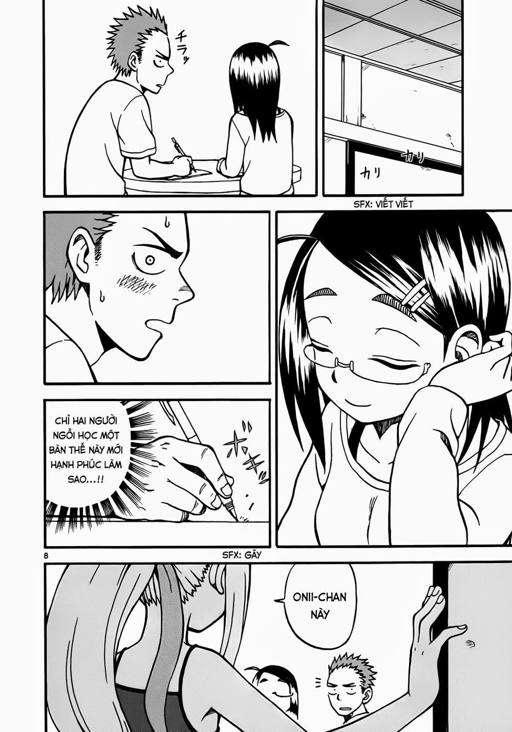 fudatsuki no kyoko-chan chapter 3 8