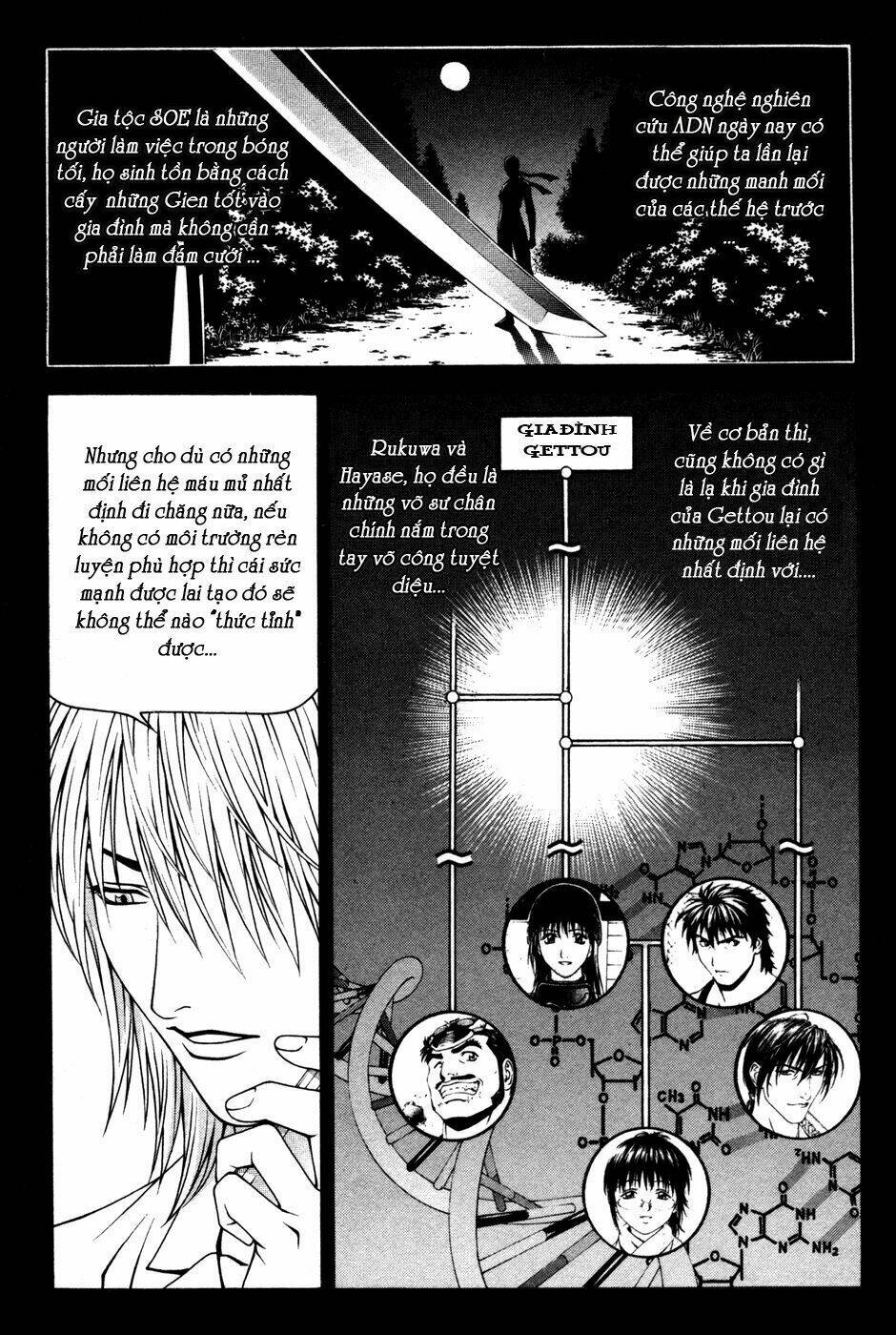 change 123 chapter 59 26