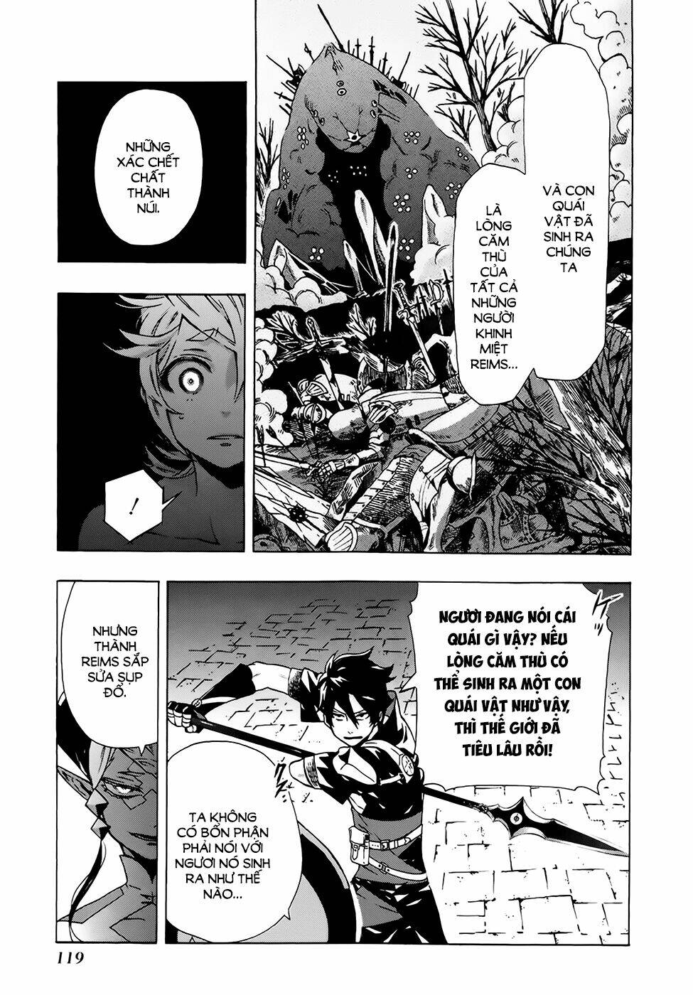 ryle to louis chapter 3 21