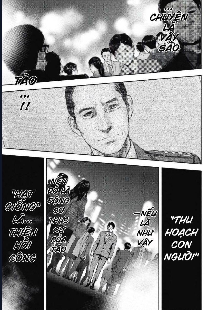 Gift ± chapter 99 4