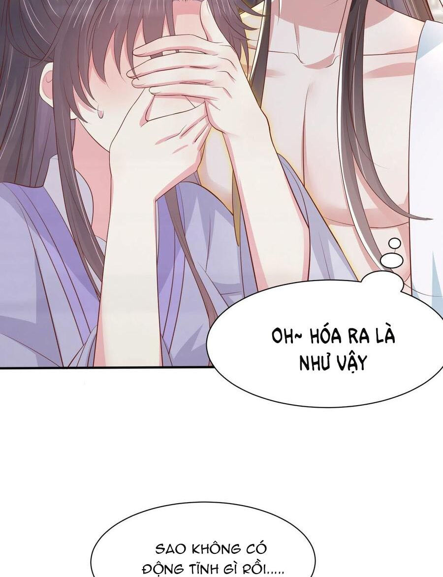 chi tôn đồng thuật sư: tuyệt thế đại tiểu thư chapter 220.5 26