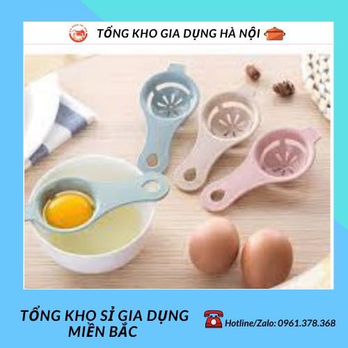 DỤNG CỤ TÁCH LÒNG ĐỎ TRỨNG 1246