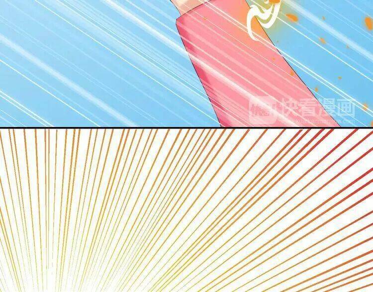 thực luyến kỳ duyên chapter 14 29