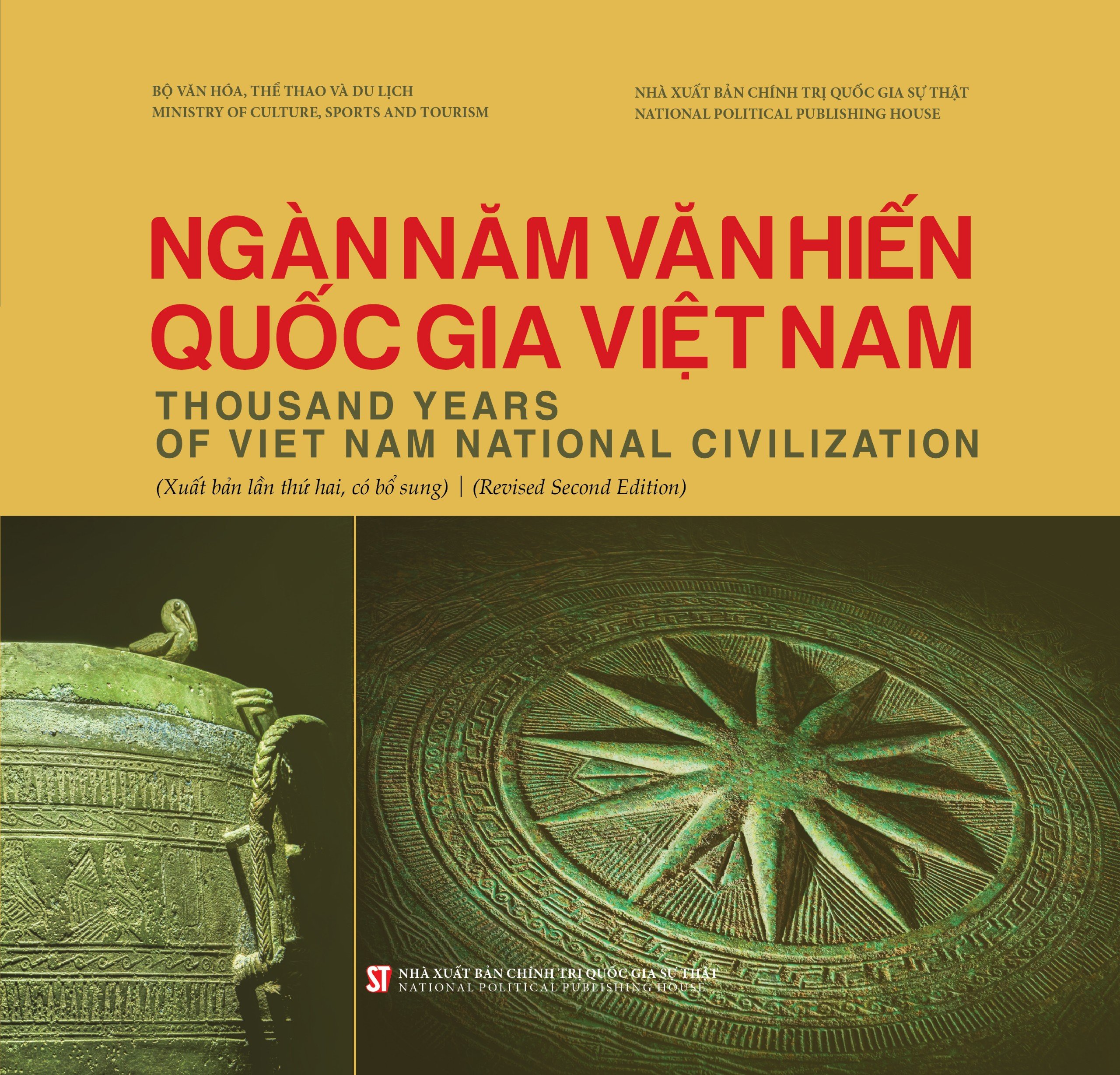 Ngàn năm văn hiến q.uốc gia Việt Nam (Xuất bản lần thứ hai, có bổ sung) - (bản in 2024)