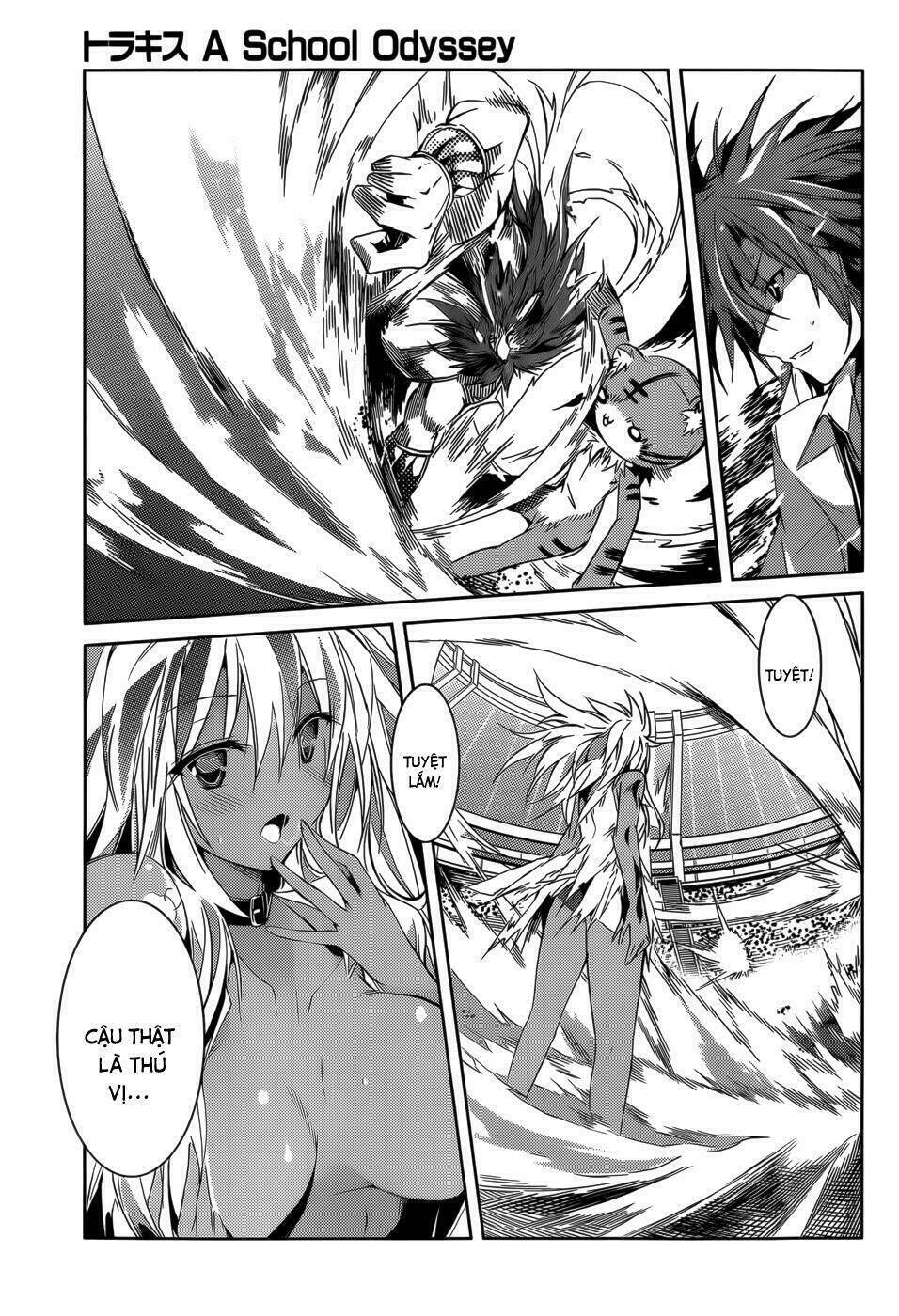 tora kiss - a school odyssey chapter 13 26