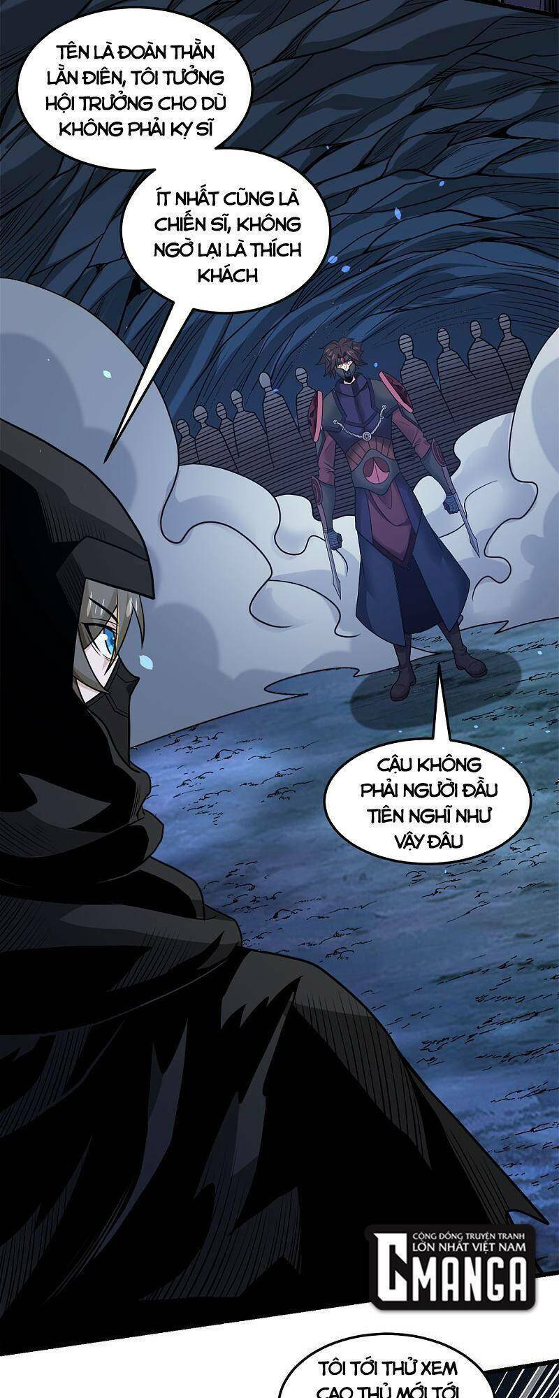 kiếm vũ chapter 201 7