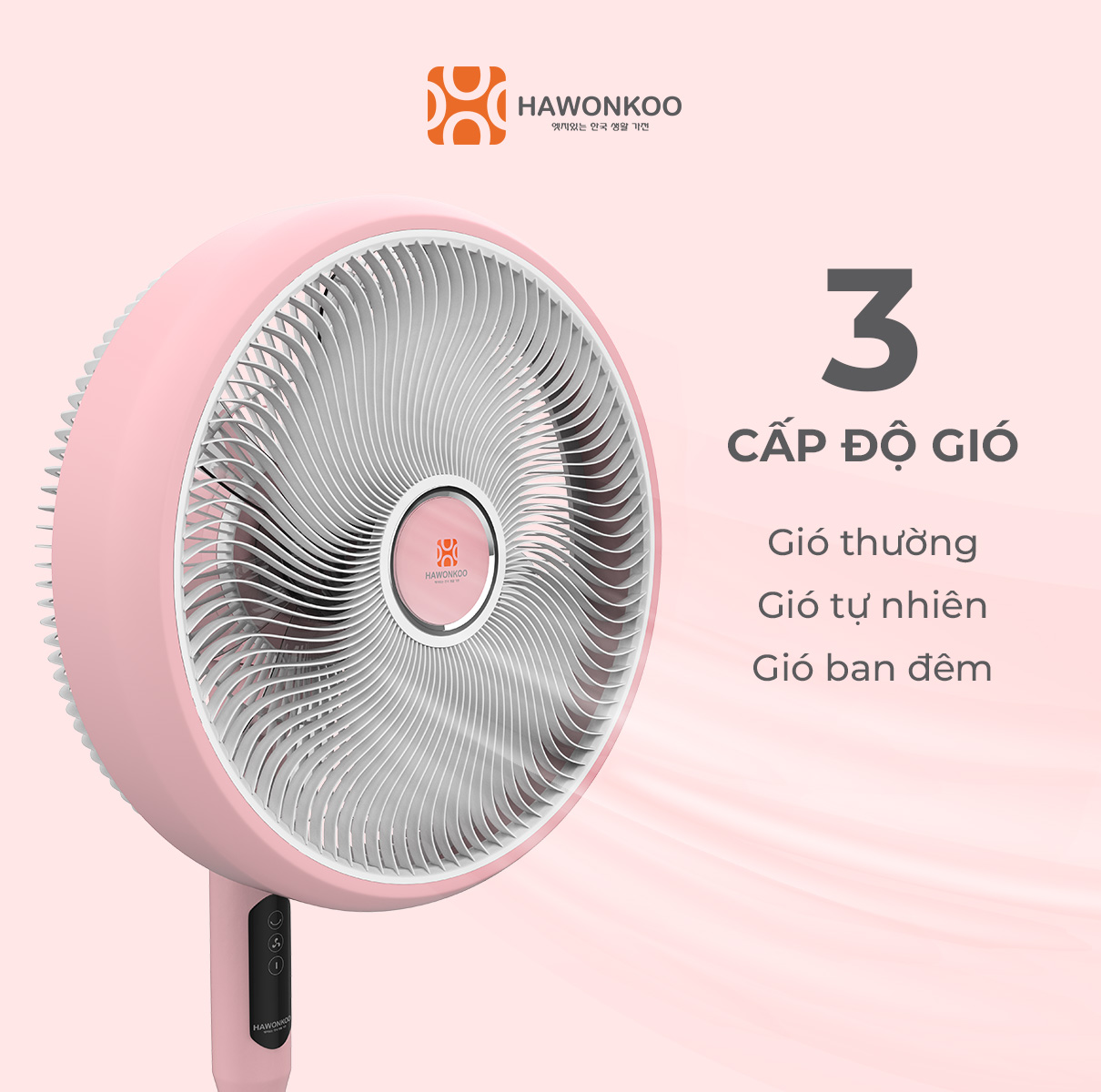 Quạt Đứng HAWONKOO DC FDH-012-SPEED24 7 Cánh 25W Hàng Chính Hãng Bảo Hành 12 Tháng - Thương Hiệu Hàn Quốc