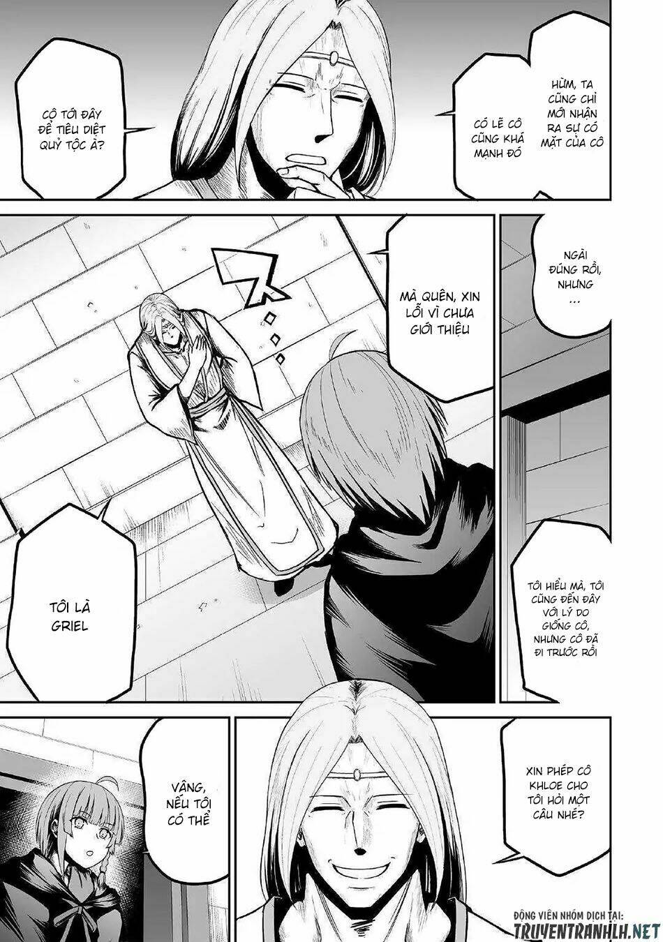 jyaryu tensei - tà long tái sinh chapter 23 8