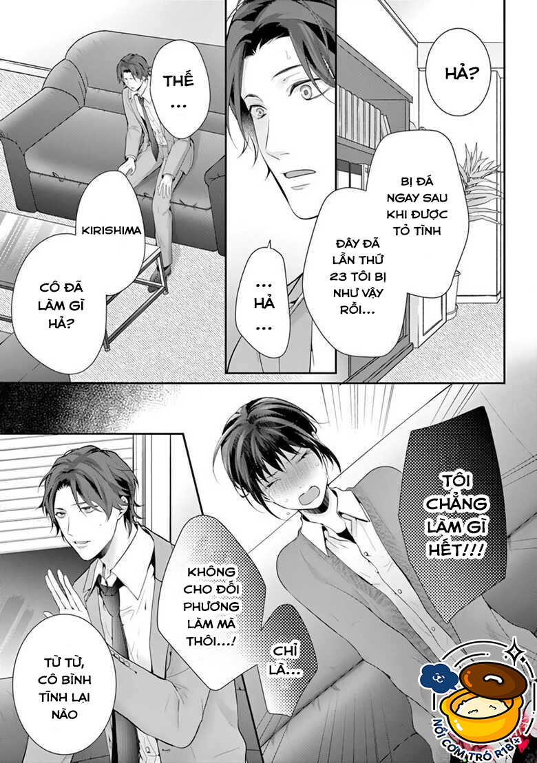 cấp trên luật sư có vẻ nghiêm túc với tôi chapter 1.1 14