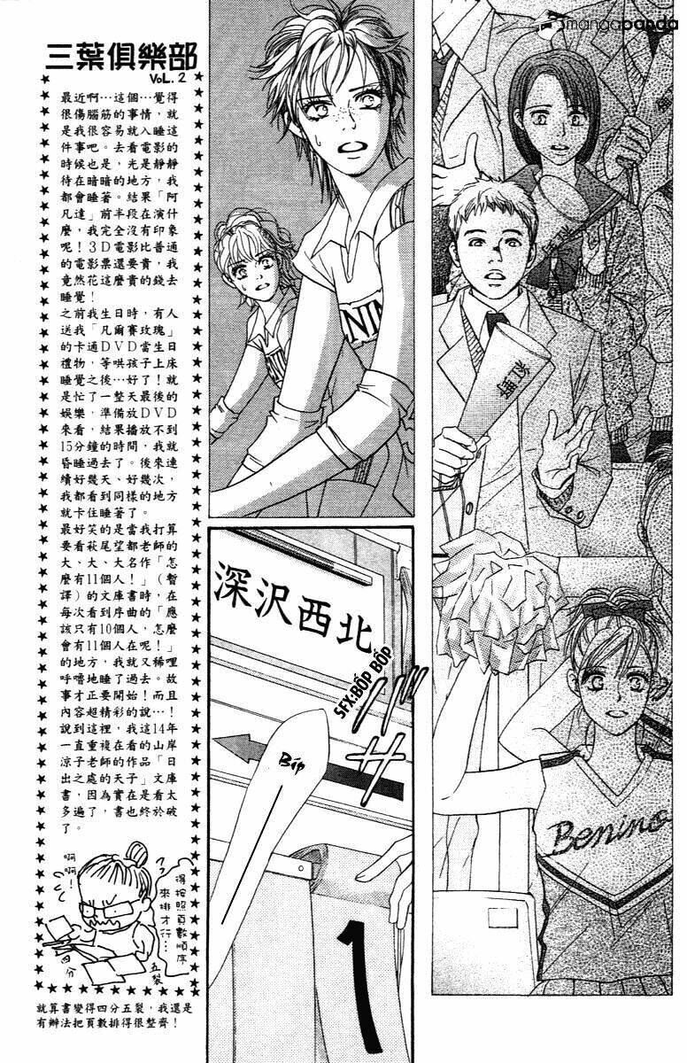 xứng danh anh hùng chapter 73 42