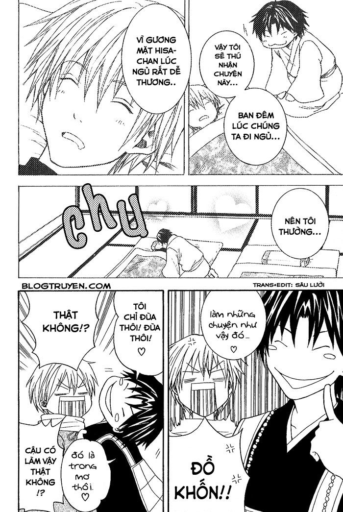 toukaidou hisame chapter 5 16