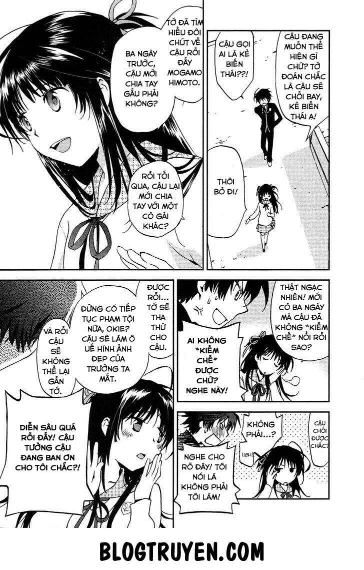 [rabu manga] renchi na himoto chapter 1 16