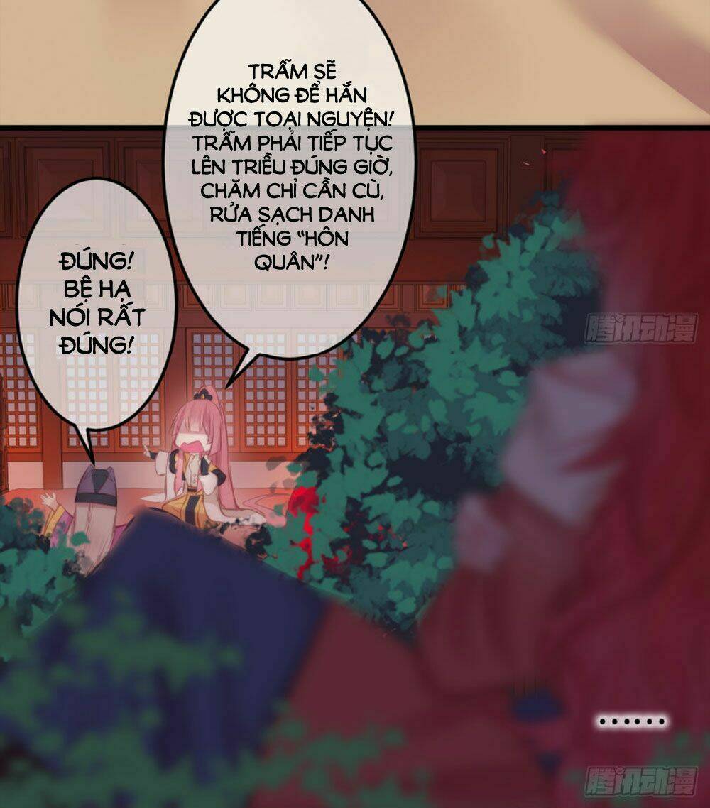 trẫm quyết định giải tán hậu cung chapter 5 11