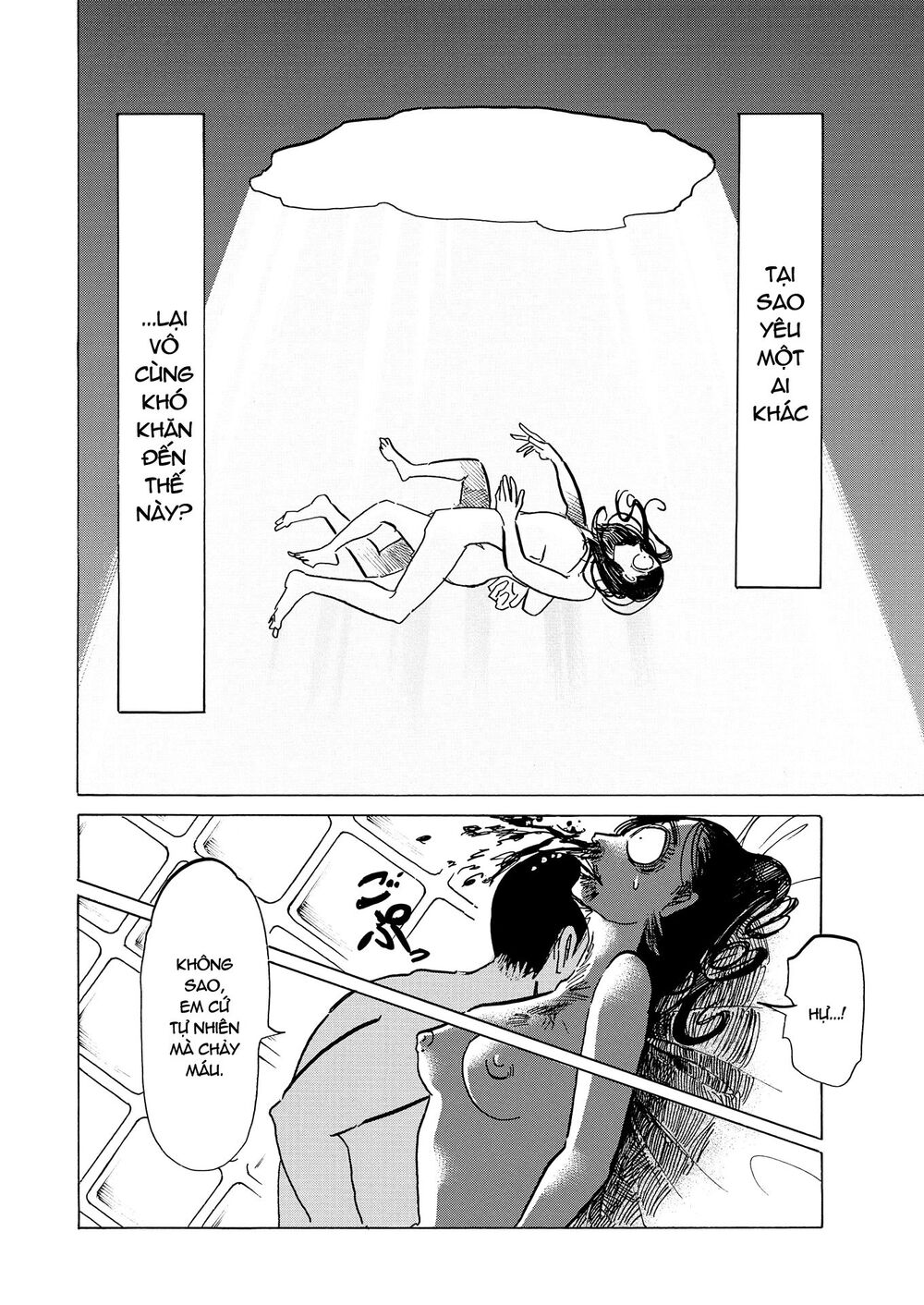 botabota chapter 4 16