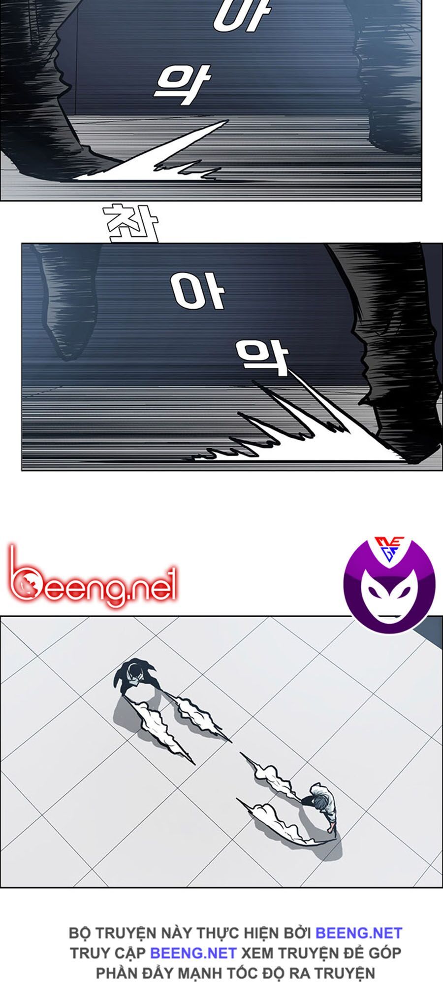 bá chủ học đường ss3 chapter 2 45