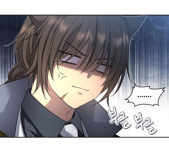 black haze - bản remake 2025 chapter 3 66