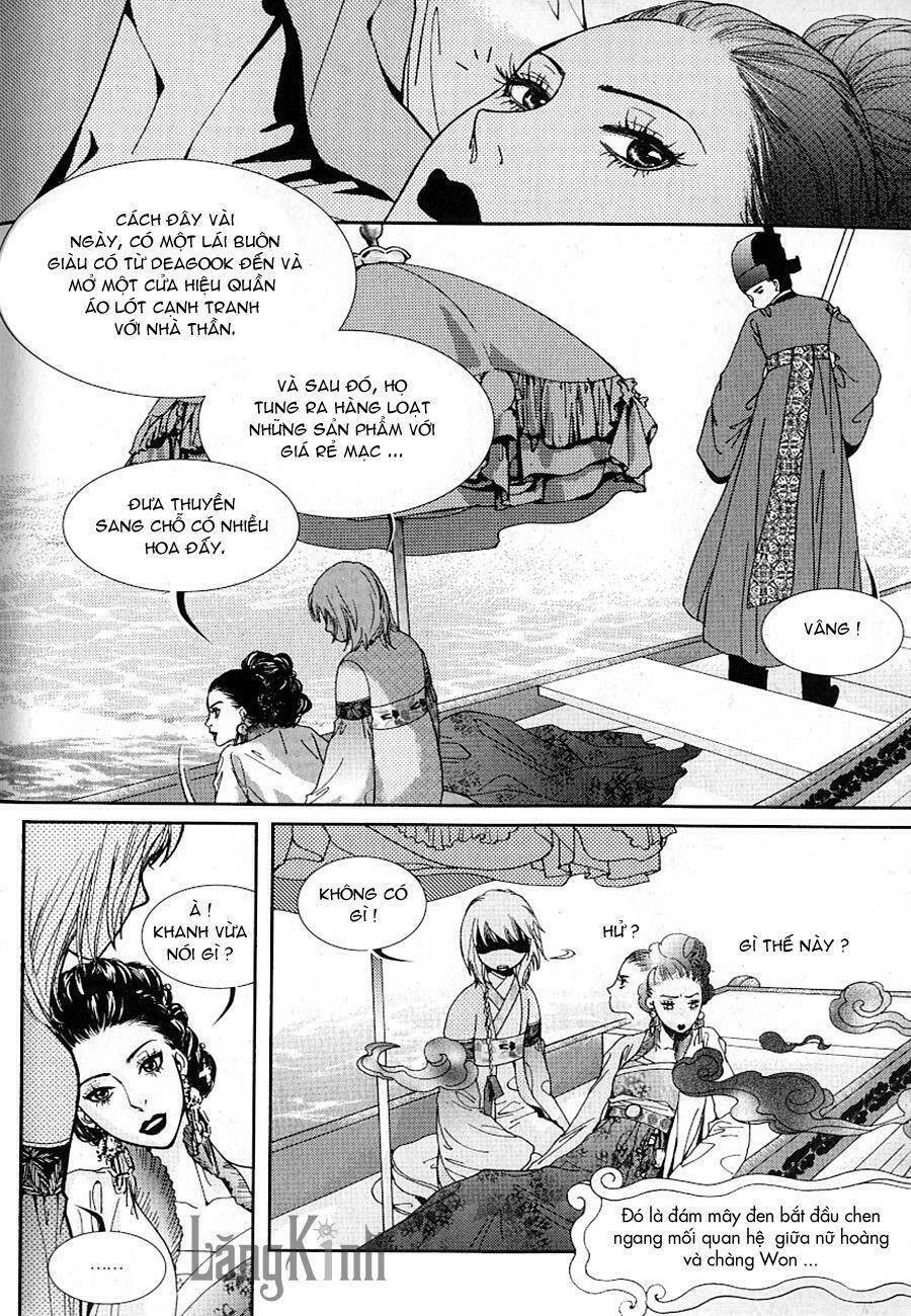 lingerie chapter 32 9