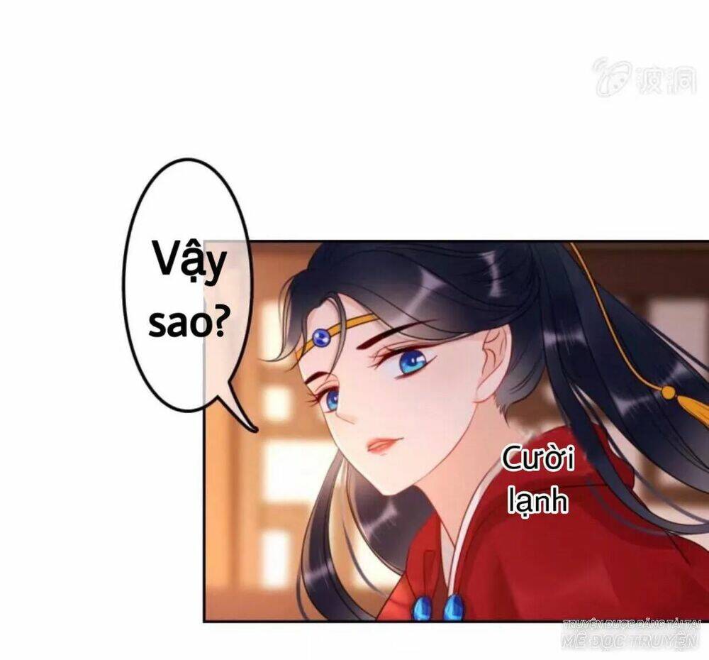 sủng phi của vương chapter 46 17