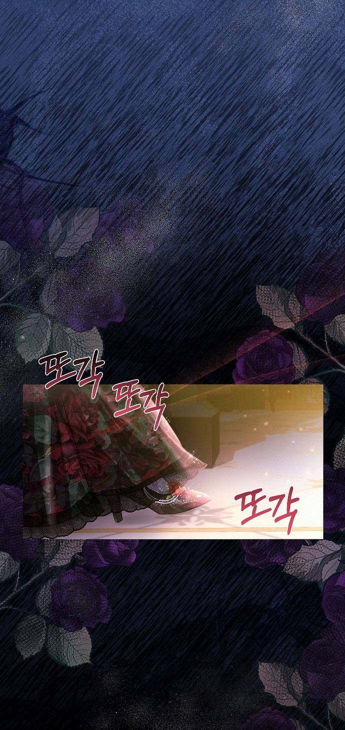 Có Lẽ Tôi Đã Sai Lầm Khi Kết Hôn chapter 2.1 - Trang 16