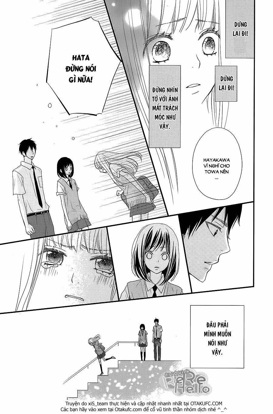rere hello chapter 30 20