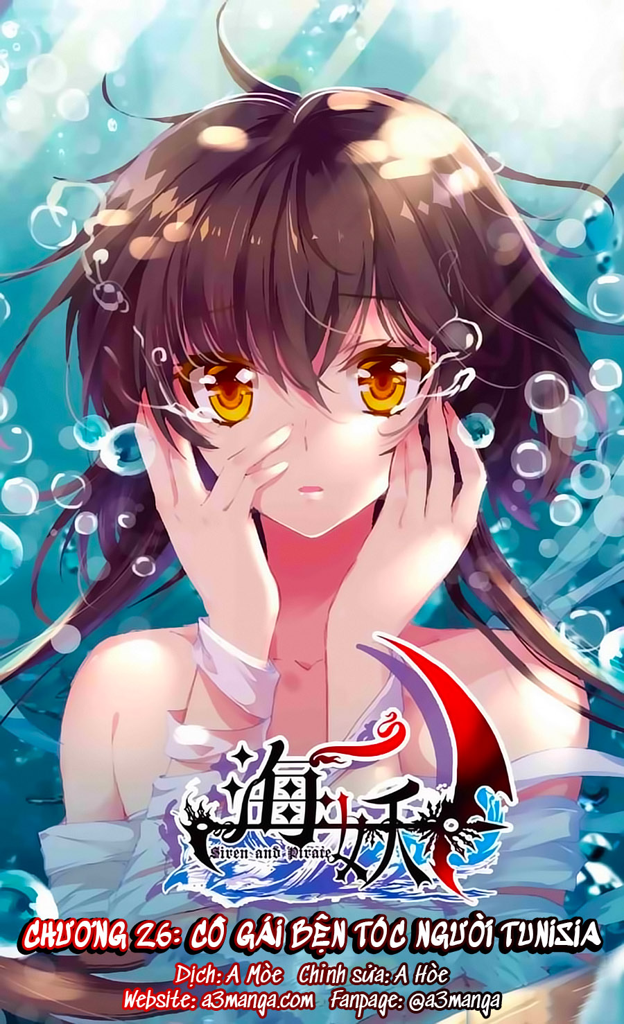 hải yêu chapter 26.1 1