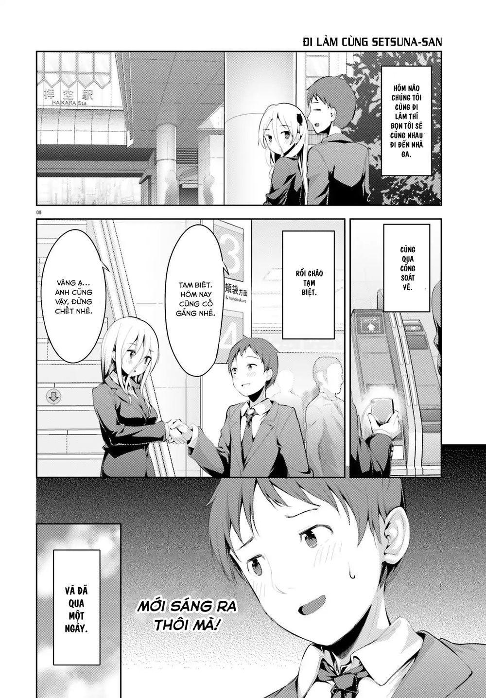 dear sir... i married a killer chapter 1 12