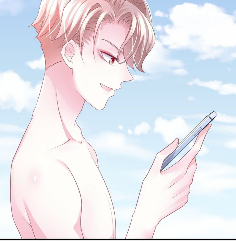 tôi nghi ngờ hệ thống thích tôi chapter 17 43