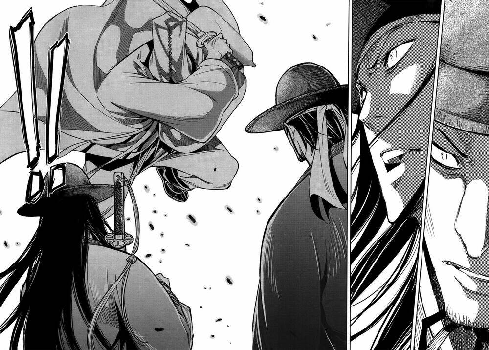 honorable baek dong soo chapter 13.5 9