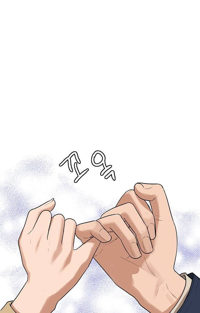 nữ thần giáng thế chapter 248.2 40