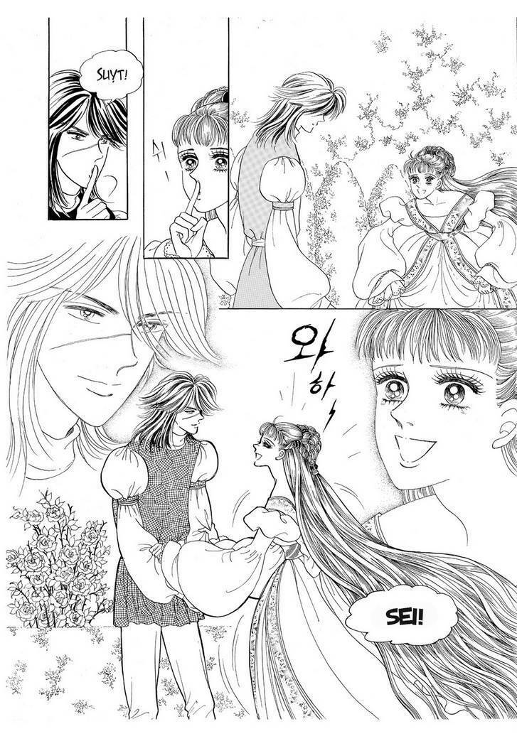 princess manhwa chapter 14 12