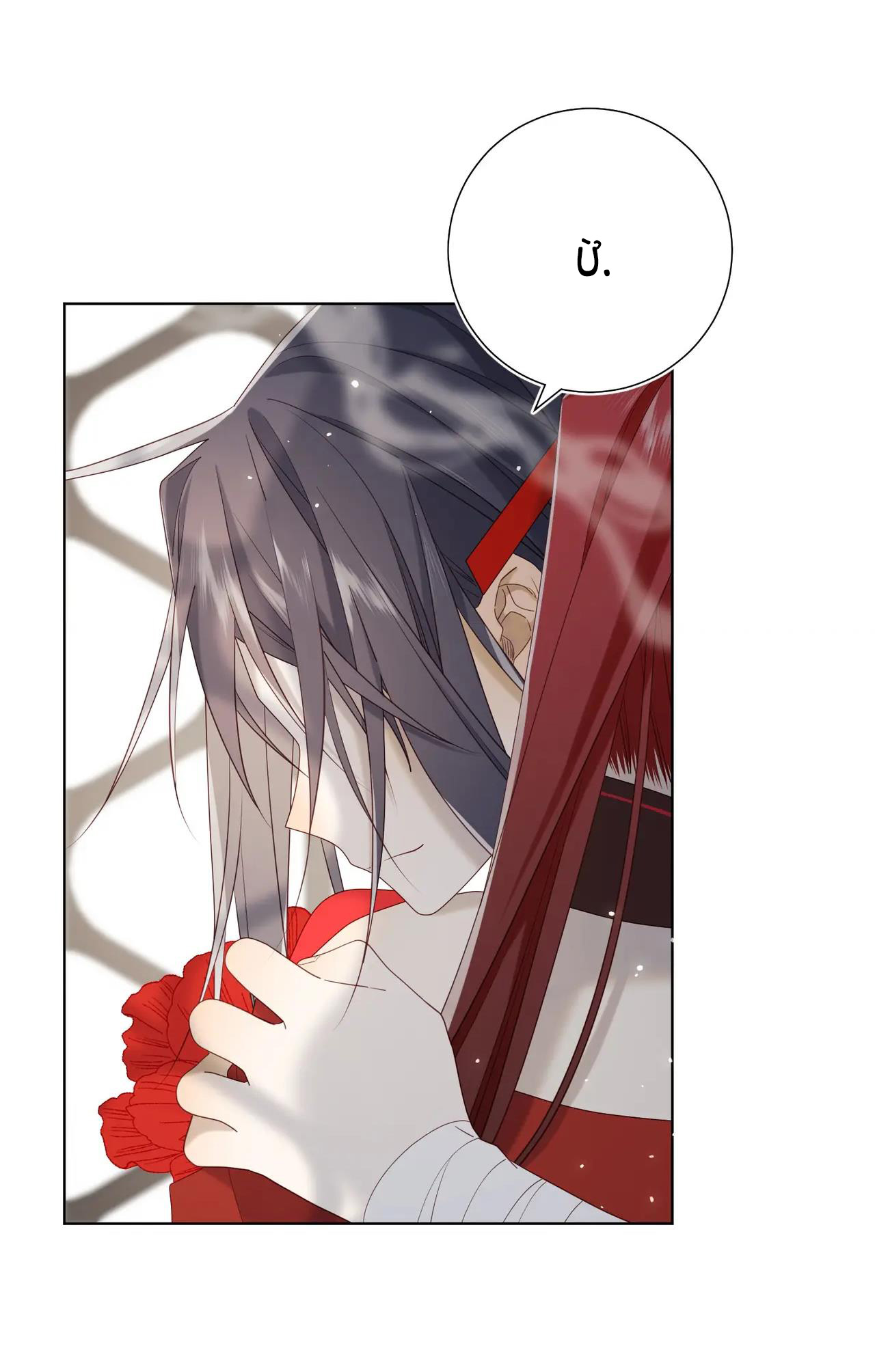 ác nữ cự tuyệt nam chính chapter 104 52