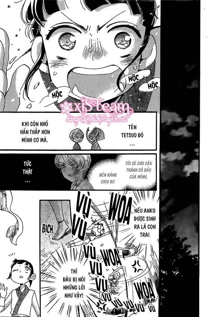 nin koi chapter 1 16