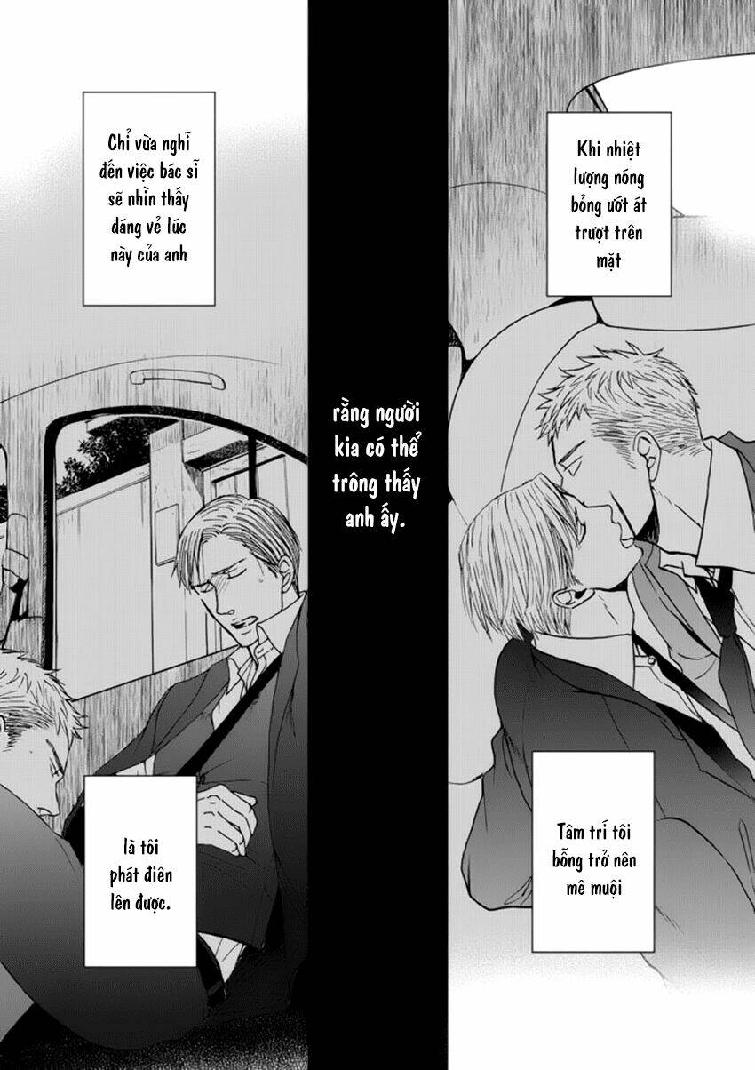 saezuru tori wa habatakanai chapter 22 6