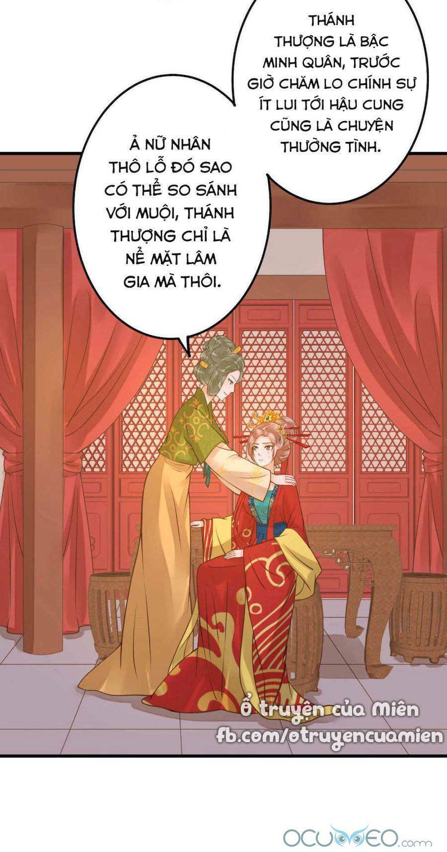 quý phi này có chút cơ chapter 16 14