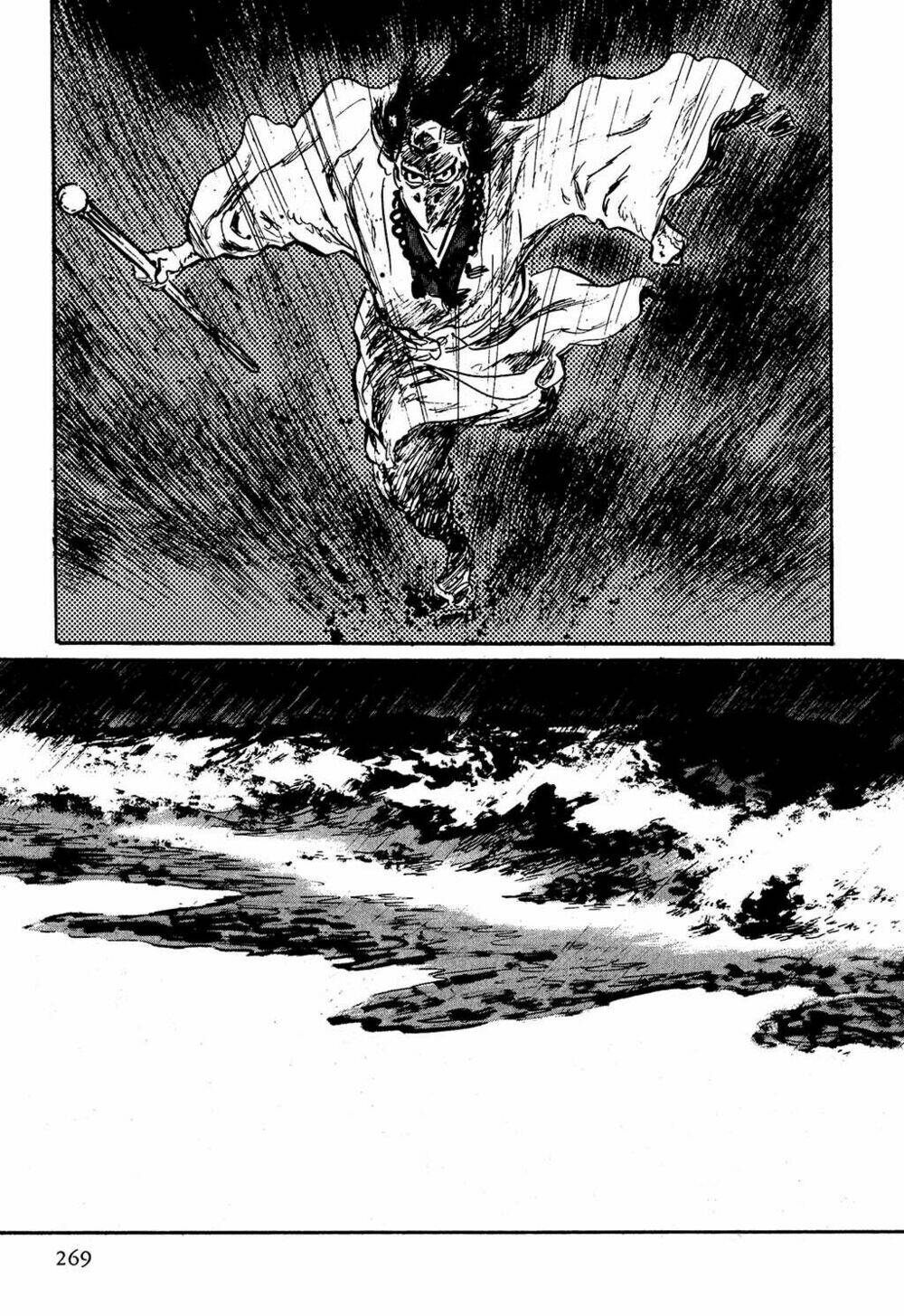 hanzou no mon chapter 7 36