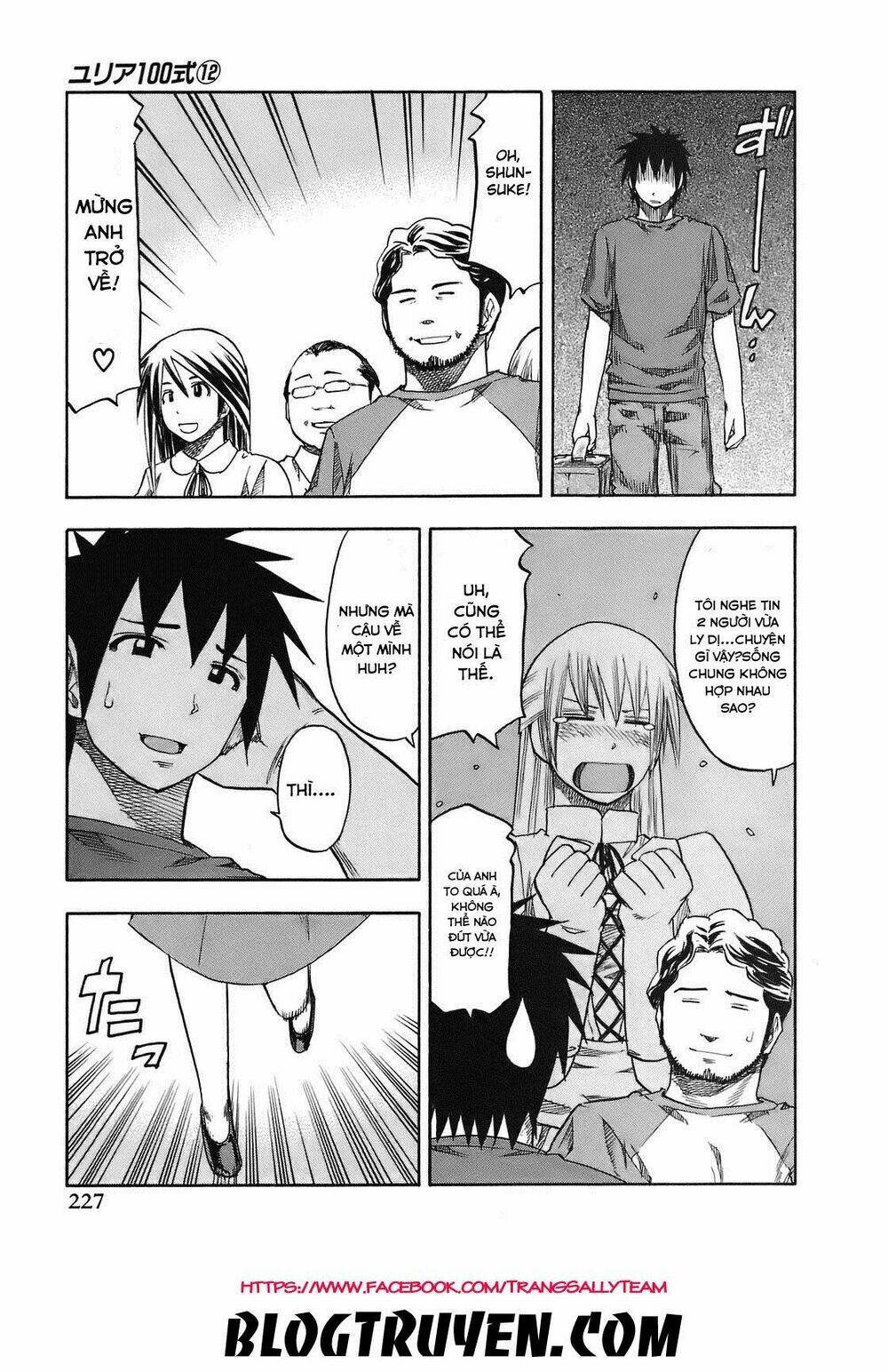 yuria 100 shiki chapter 101 20