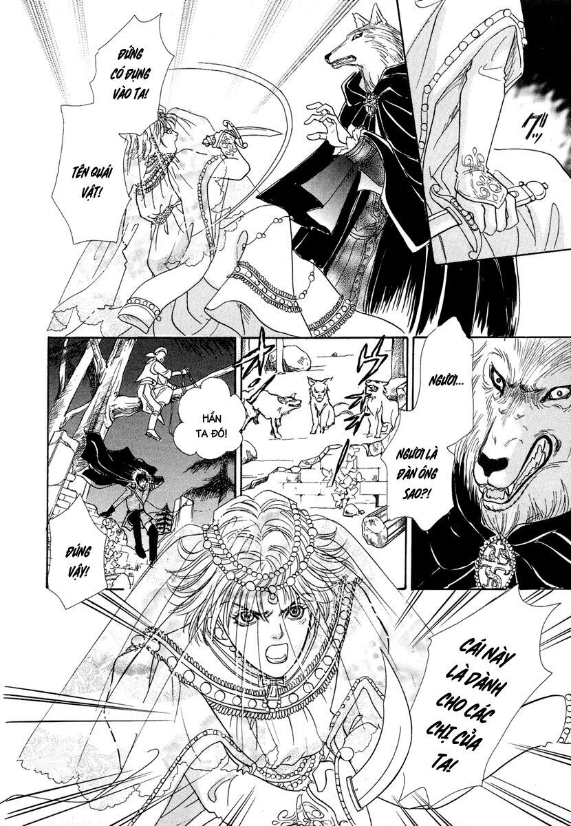 kenja no ishi chapter 11 21