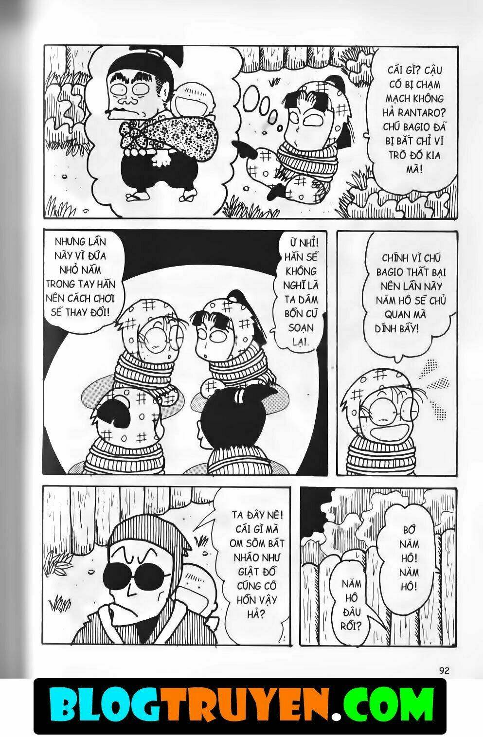 ninja loạn thị bản đẹp chapter 15.4 4