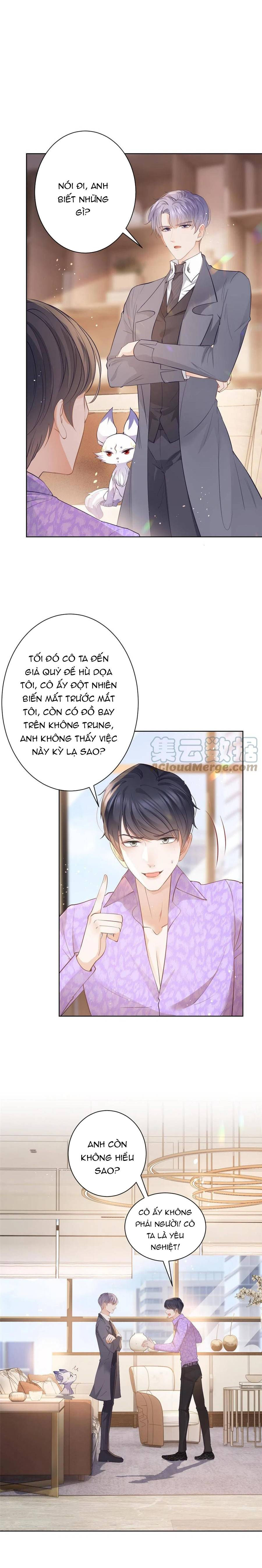 sát thủ đại nhân tại tuyến dưỡng hồ chapter 71 10