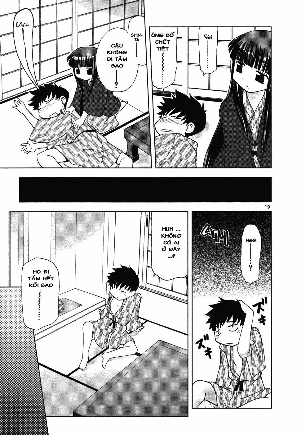 koi neko chapter 29 19