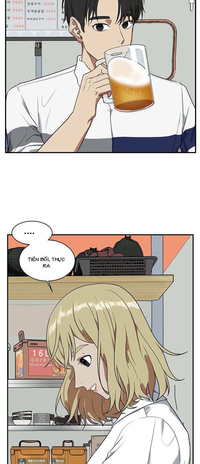 change me chapter 20 26