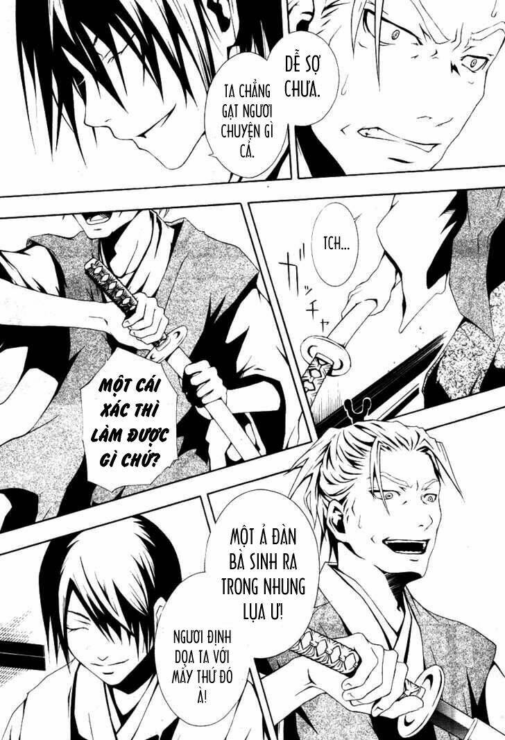 honegoe monogatari chapter 1 18