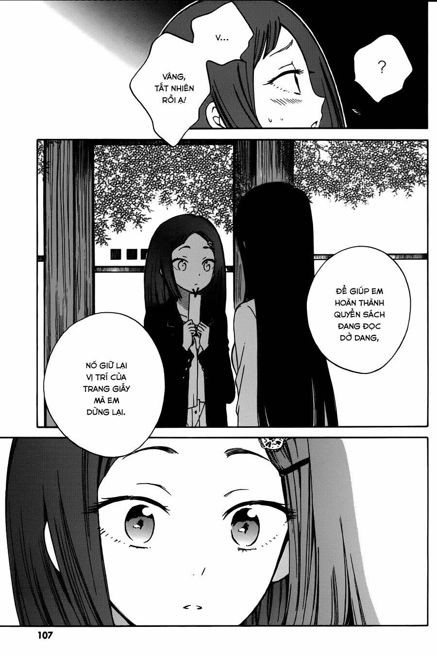 himawari-san chapter 14 16