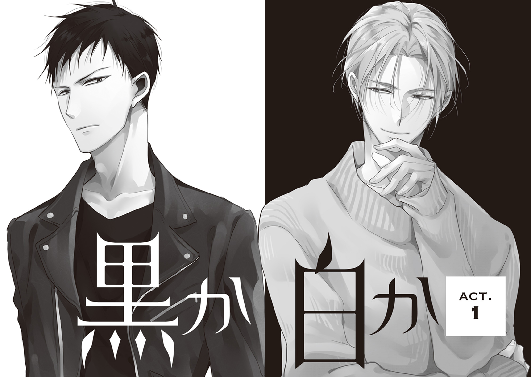 đen hay trắng chapter 1 6