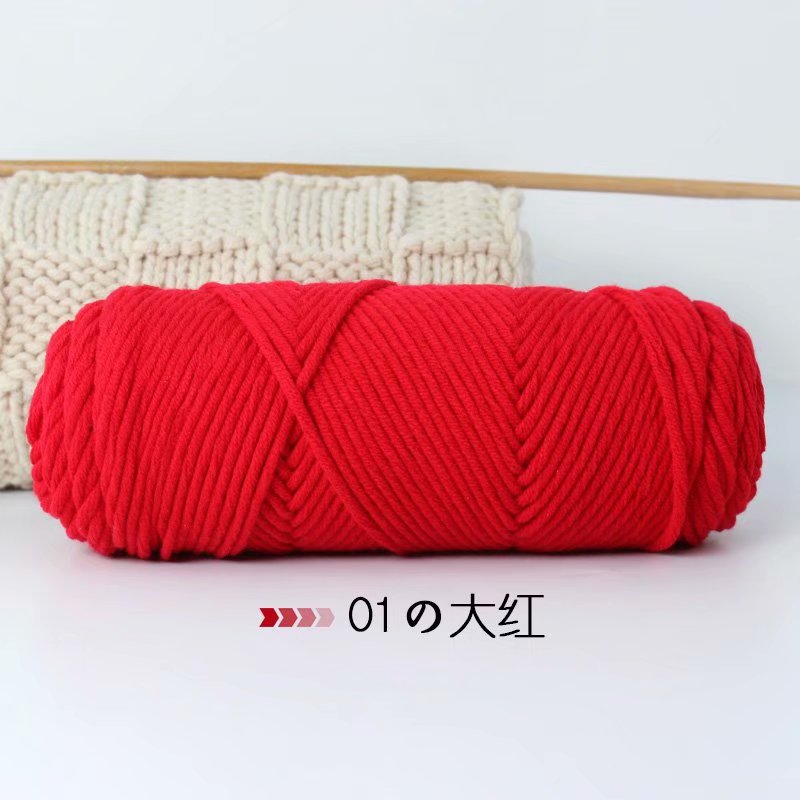Len Milk Cotton Love Cuộn 100gr , Cuộn Len Valentine Sợi To Dụng Cụ Móc Len Cho Người Mới Bắt Đầu