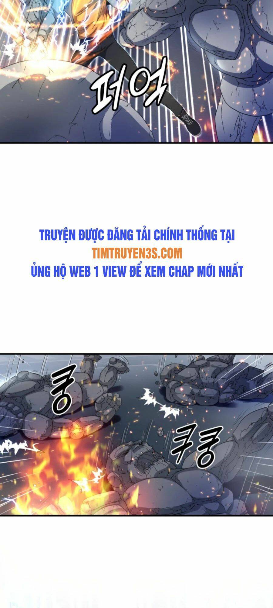 mẹ tôi là chòm sao bảo hộ m chapter 28 33